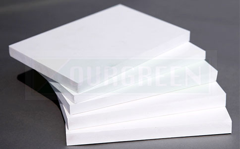 1624265849273067.jpg PVC-1.jpg