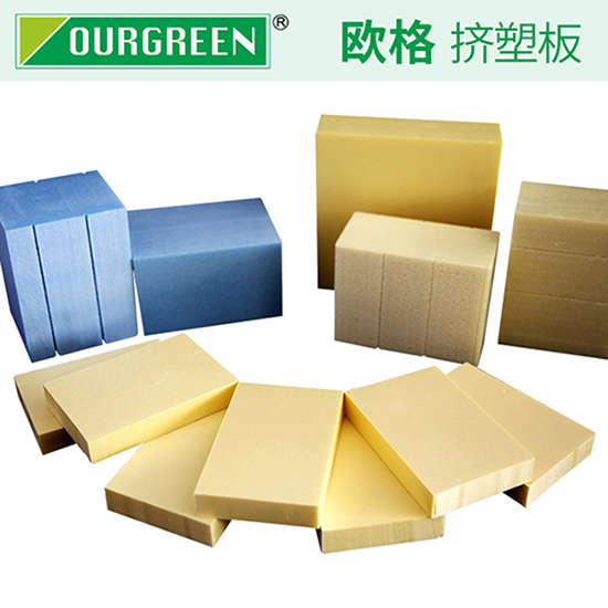 好的擠塑聚苯板廠家如何選擇？-松原歐格