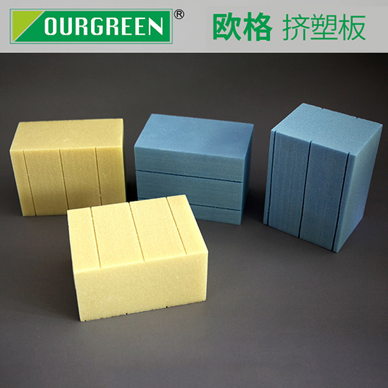 怎么減少屋面保溫擠塑板的損耗？-松原歐格