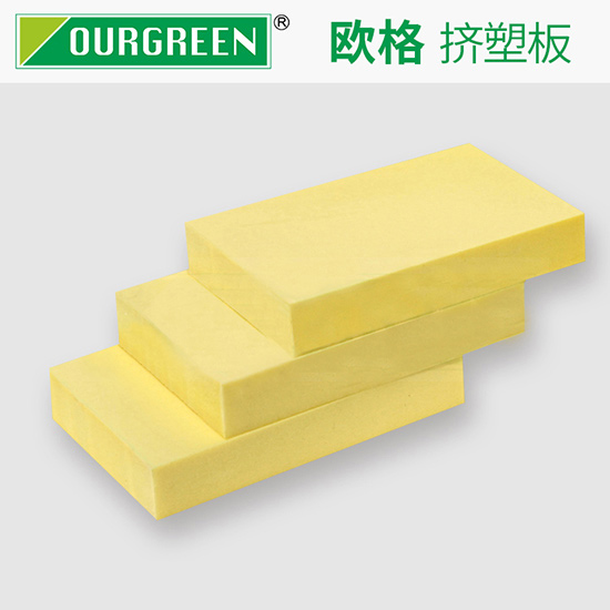 如何安裝地暖擠塑板？擠塑板廠家告訴你-松原歐格