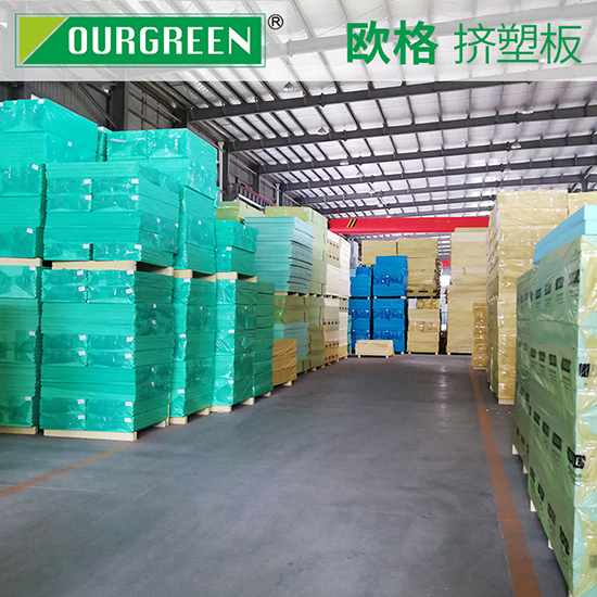 好的擠塑板性能有哪些？