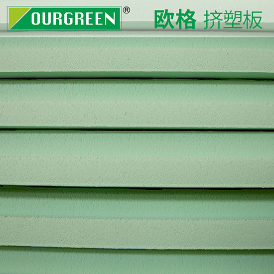 使用xps擠塑板作為建筑保溫材料的好處有哪些？