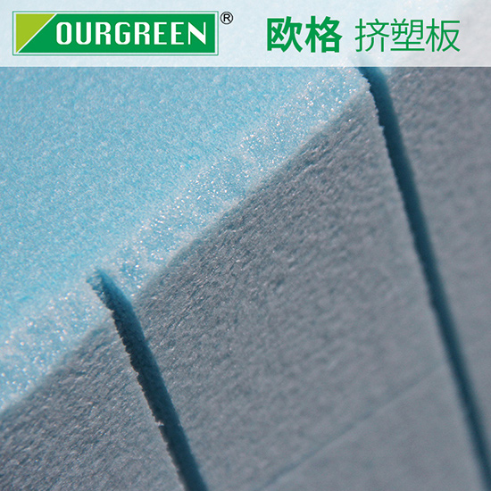 怎么樣可以辨別擠塑板質量的好壞呢？