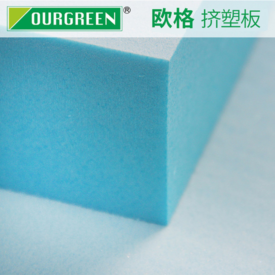 擠塑板有著怎樣良好的防水防潮性能？