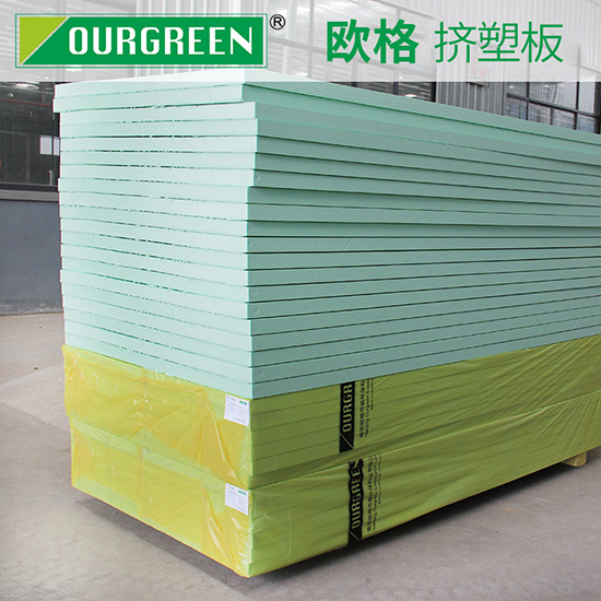 建筑物屋頂使用擠塑板的好處有哪些？