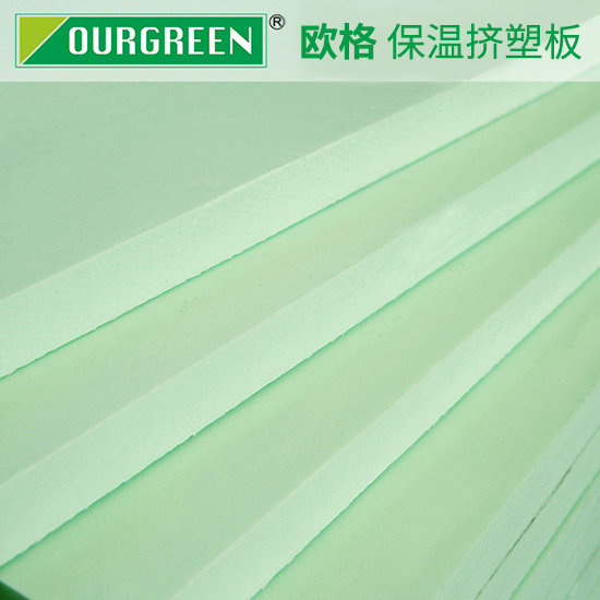 擠塑聚苯板的容重標準是多少？-松原歐格